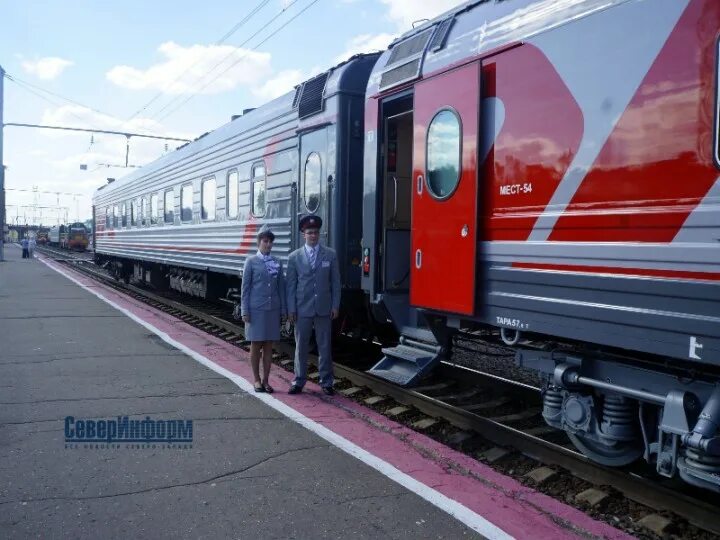 Поезд Вологда-Санкт-Петербург. Фирменный поезд Вологда. Фирменный поезд Санкт-Петербург Вологда. Фирменный поезд Сыктывкар Москва.