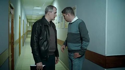Тихие люди 1