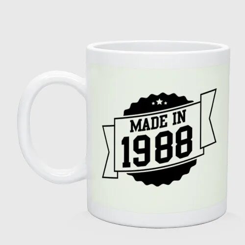 Made in user. Made in 1991 картинка. made in 1987 надпись. кружка 1988. кружка 1988 года.