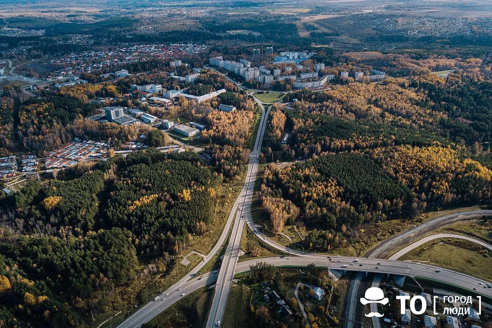 Томск маленьким город. Дорога развязка томск. томск. томск дороги развязки. томск 2025.