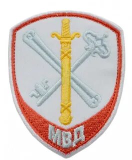 Шевроны служб