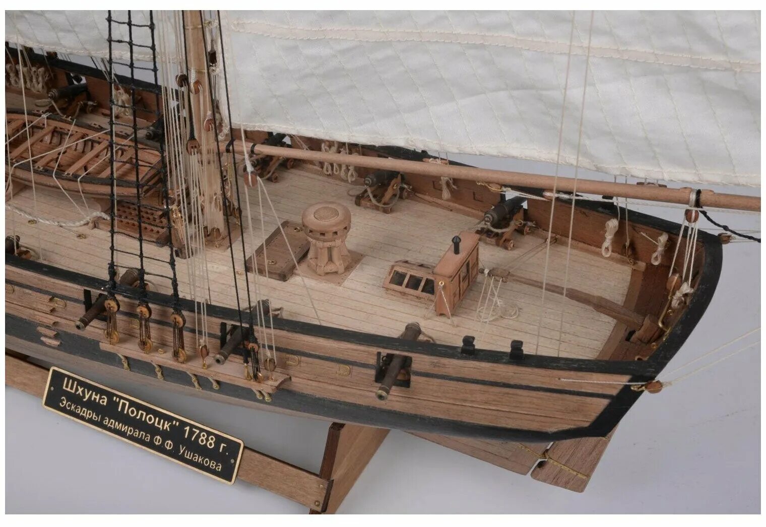 мастер корабел шхуна модель полоцк. мастер корабел шхуна модель полоцк. мастер корабел шхуна модель полоцк. шхуна полоцк мастер корабел. шхуна полоцк модель.