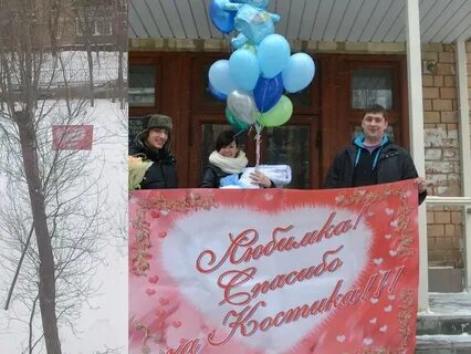 Под окнами роддома я стою