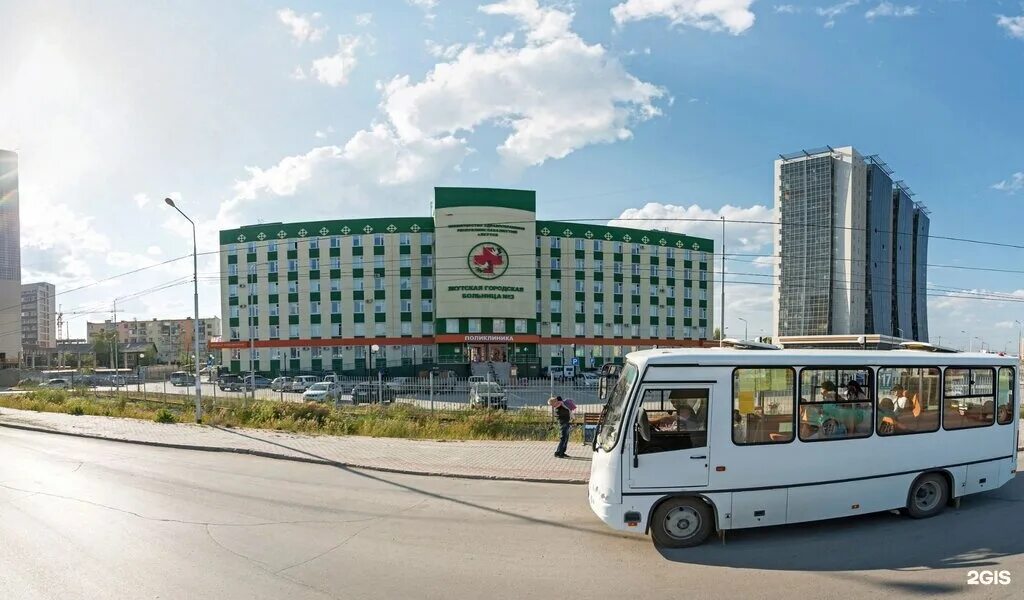 Остановка медцентр. Лермонтова 121 Якутск. Медцентр Якутск Сергеляхское. Больница 3 Якутск. Сергеляхское шоссе 4 медцентр.