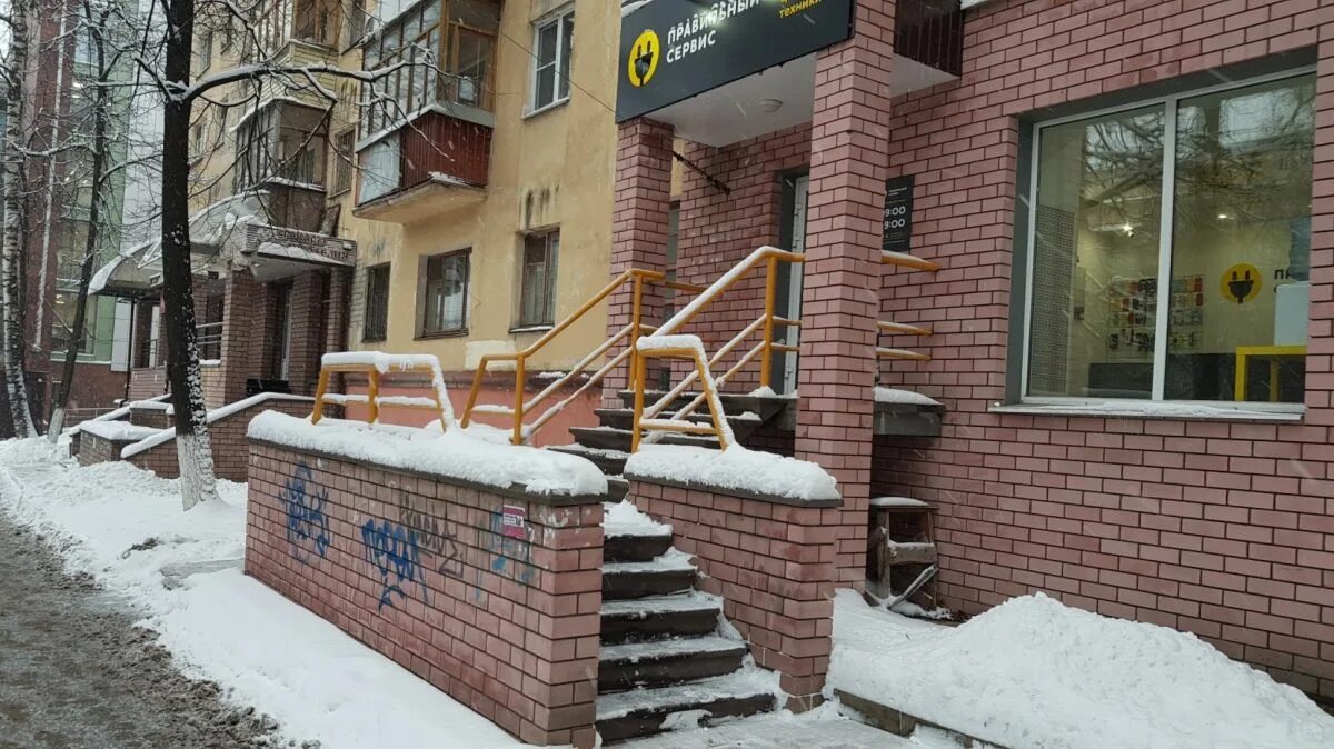 Н новгород ул белинского