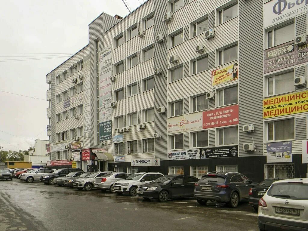 революционная 70 стр 3 самара. 3 самара. 3, 105. самара, революционная ул,д 70. революционная 70 литер а самара.