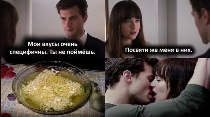 Не очень поняла вопрос