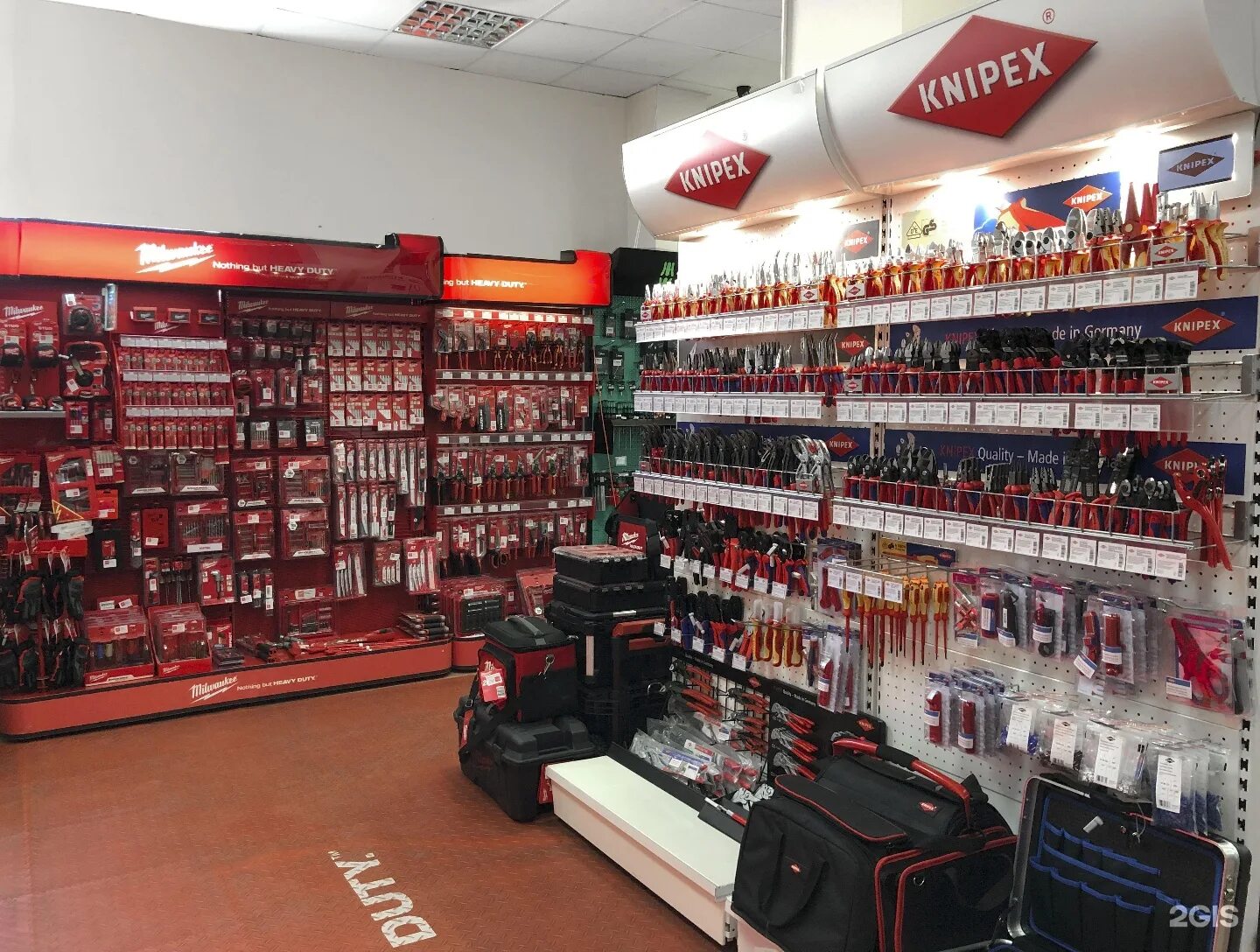 империя инструмента на тульской. империя инструментов хабаровск суворова 73. империя инструмента на тульской. империя инструмента на тульской. империя инструмента.