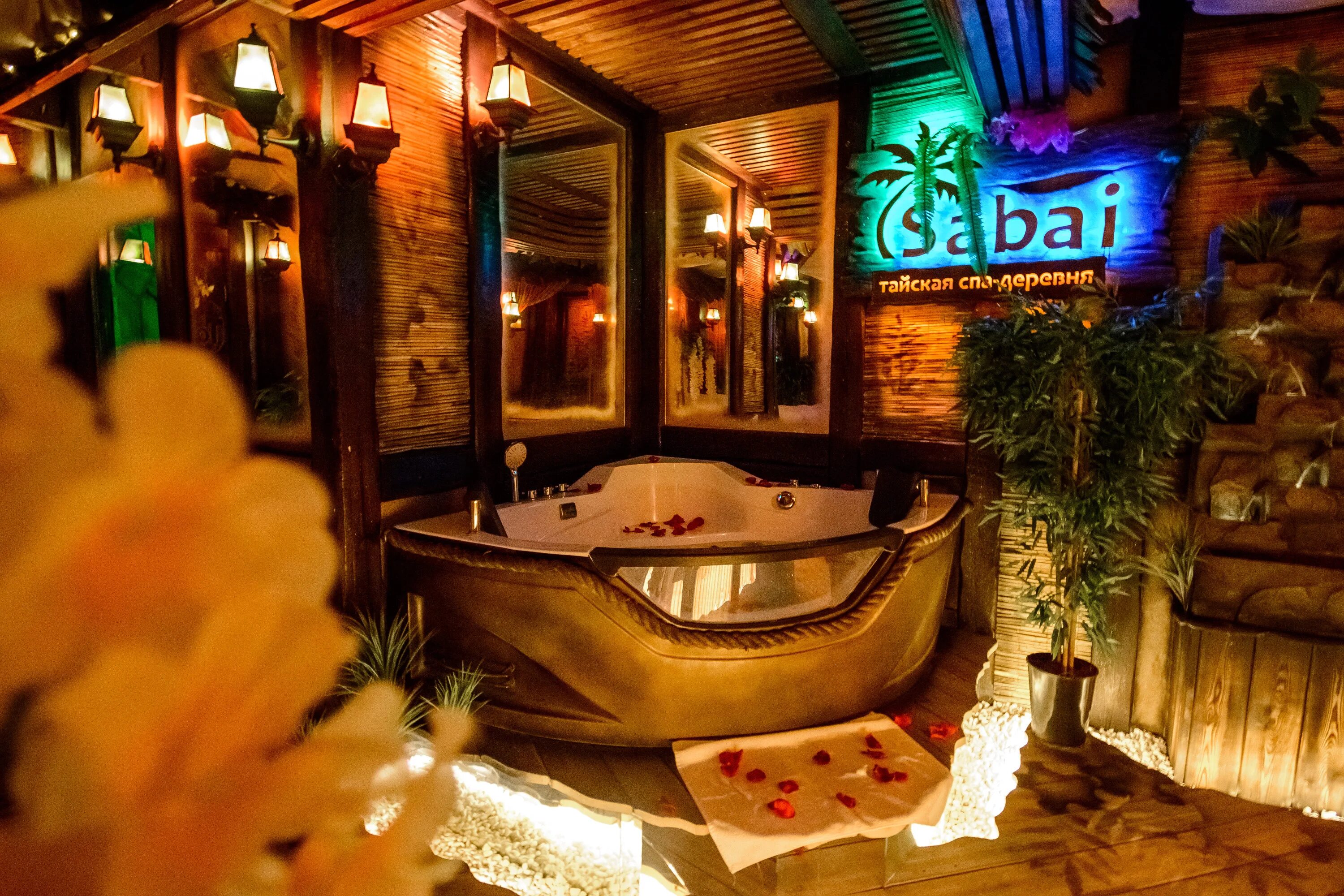 сабай тайский спа казань. Sabai тайская спа деревня чита. вай тай спа. чита массажный салон. тайрай tairai.