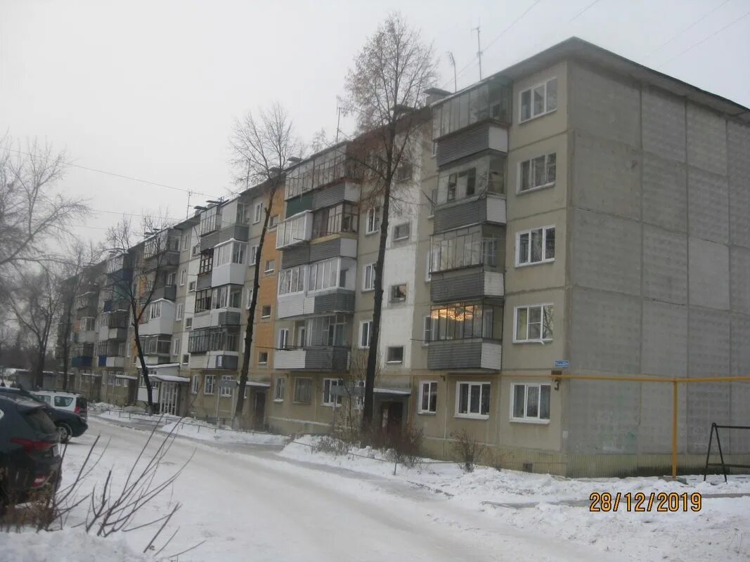 Обл. Новогорный г озерск. Новогорный г озерск. Посёлок новогорный челябинская область дк. Дк энергетик новогорный.