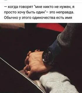 Человек я действительно сложный