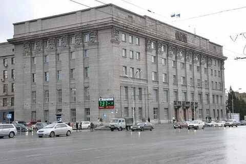 Общественные связи мэрии новосибирска