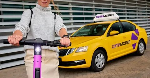 Сити мобил каршеринг