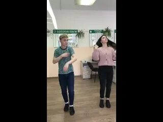 Песня оп оп двигай двигай