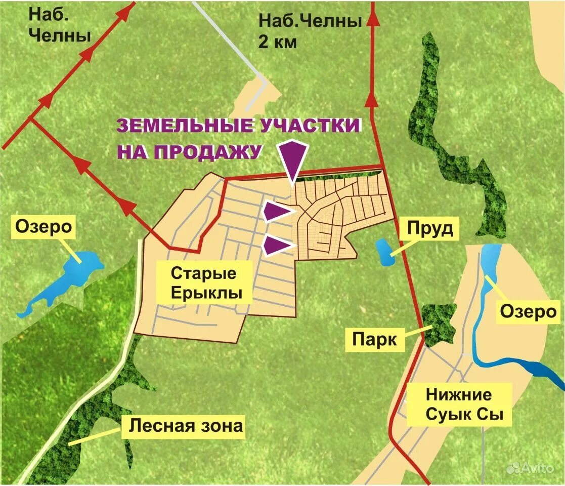 23 участок челны. Вологда мальгино. Микрорайон радуга новая усмань. 23 участок челны. Земельный массив.