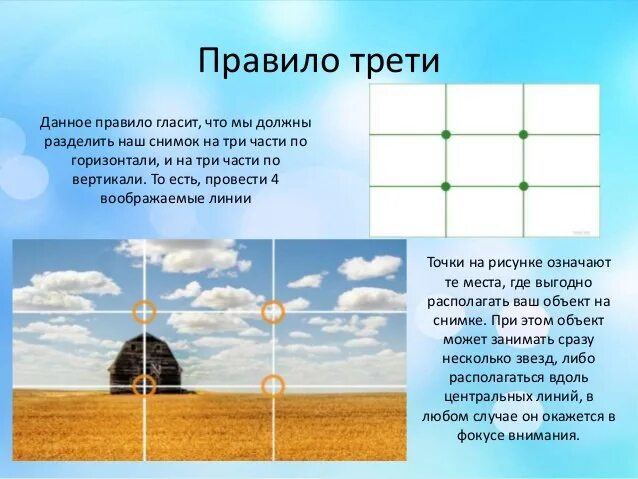 Третьего вопрос. Трети третий. Трети третий. Трети третий. Трети третий.