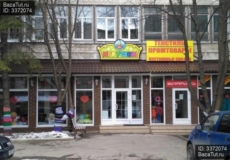Добрые крышечки, пункт приема, Колетвинова, 6, Тула - 2ГИС