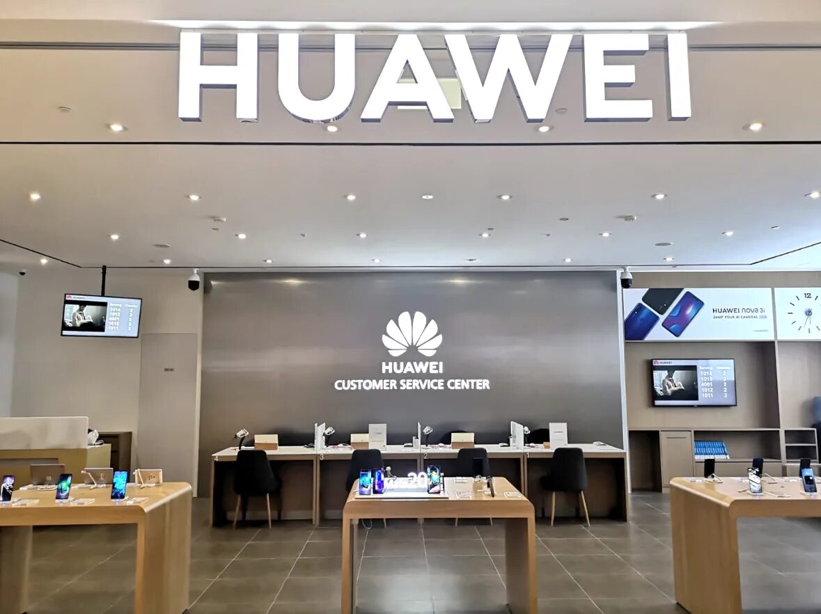 Магазин хуавей в китае. Huawei openlab moscow. Магазин huawei в москве. Huawei магазин в москве. Huawei.