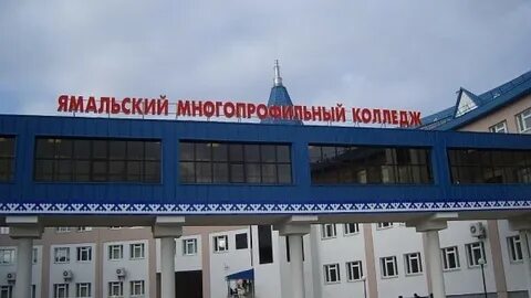 Ямк абитуриенту