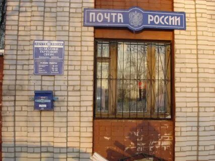 Судебный 4 нижегородского