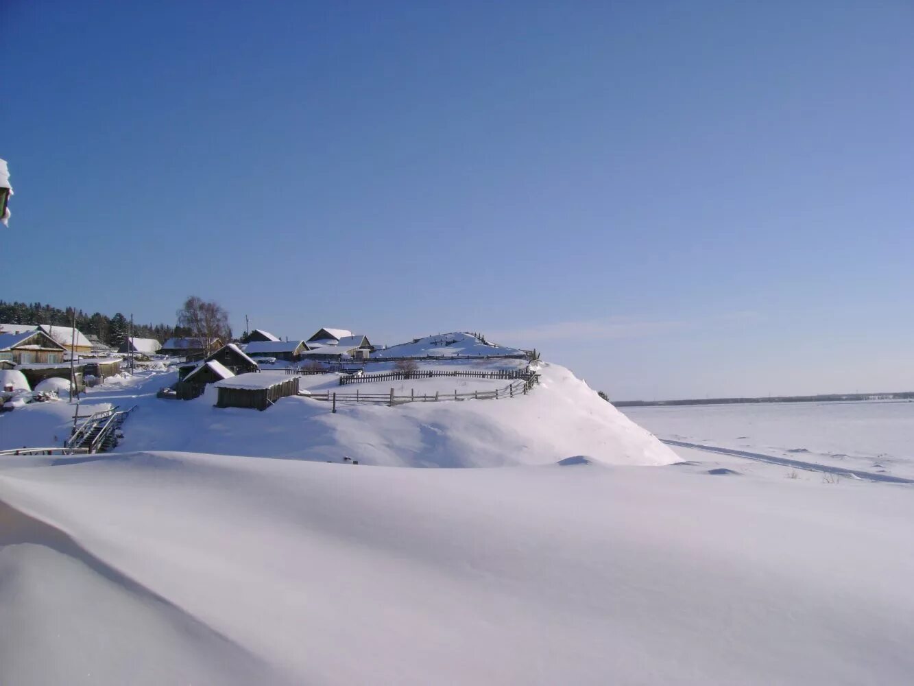 рп5 малый атлым