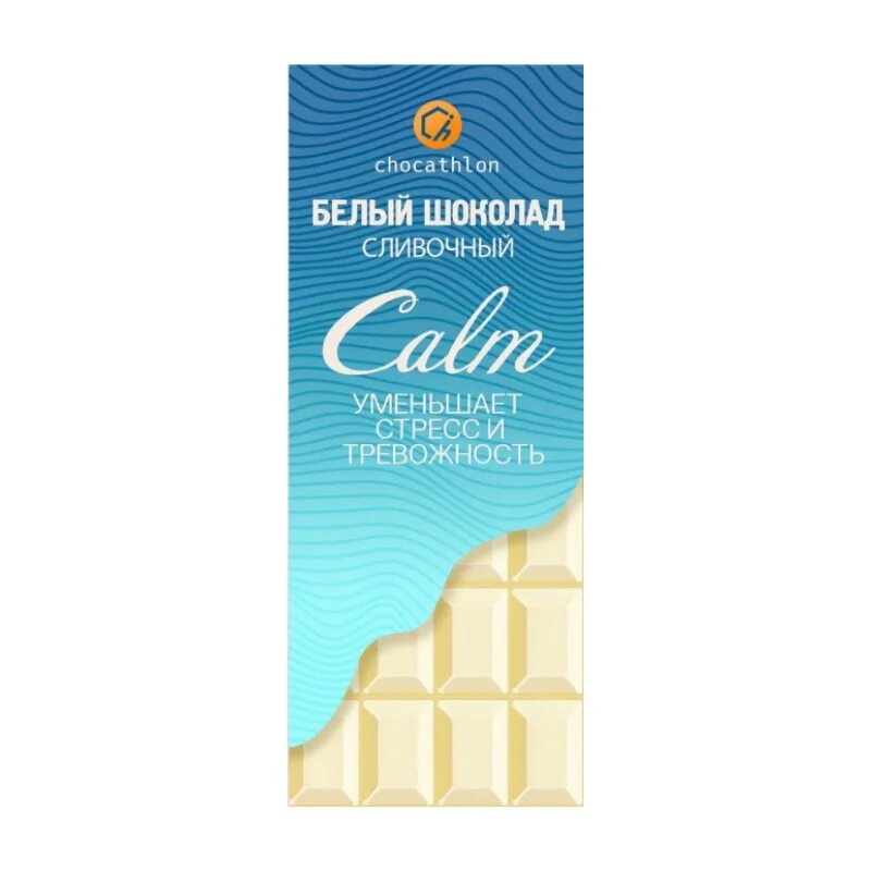 Сливки белый шоколад