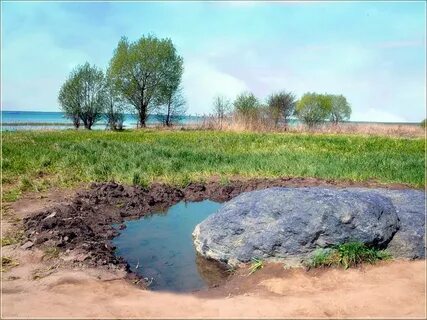 Синий камень пляж