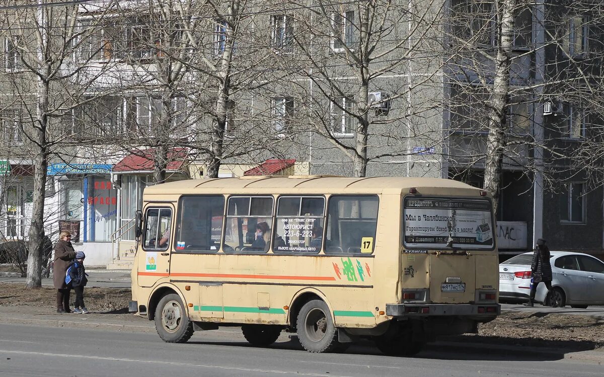 Пазик челябинска. 22 Пазик Челябинск. Автобус ПАЗ. Пазик автобус. Пазик автобус старый.