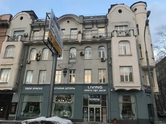 Манxэtten, салон красоты, Ленинградский просп., 30/1, Кемерово - Яндекс Карты