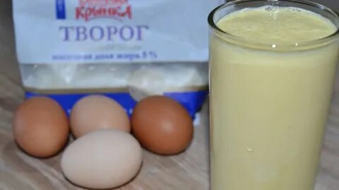 Коктейль молоко с яйцами