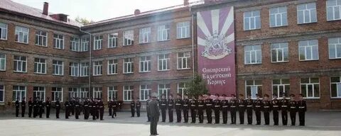 Сибирский кадетский корпус новосибирск сайт