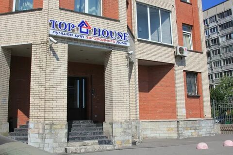 Топ хаус санкт петербург