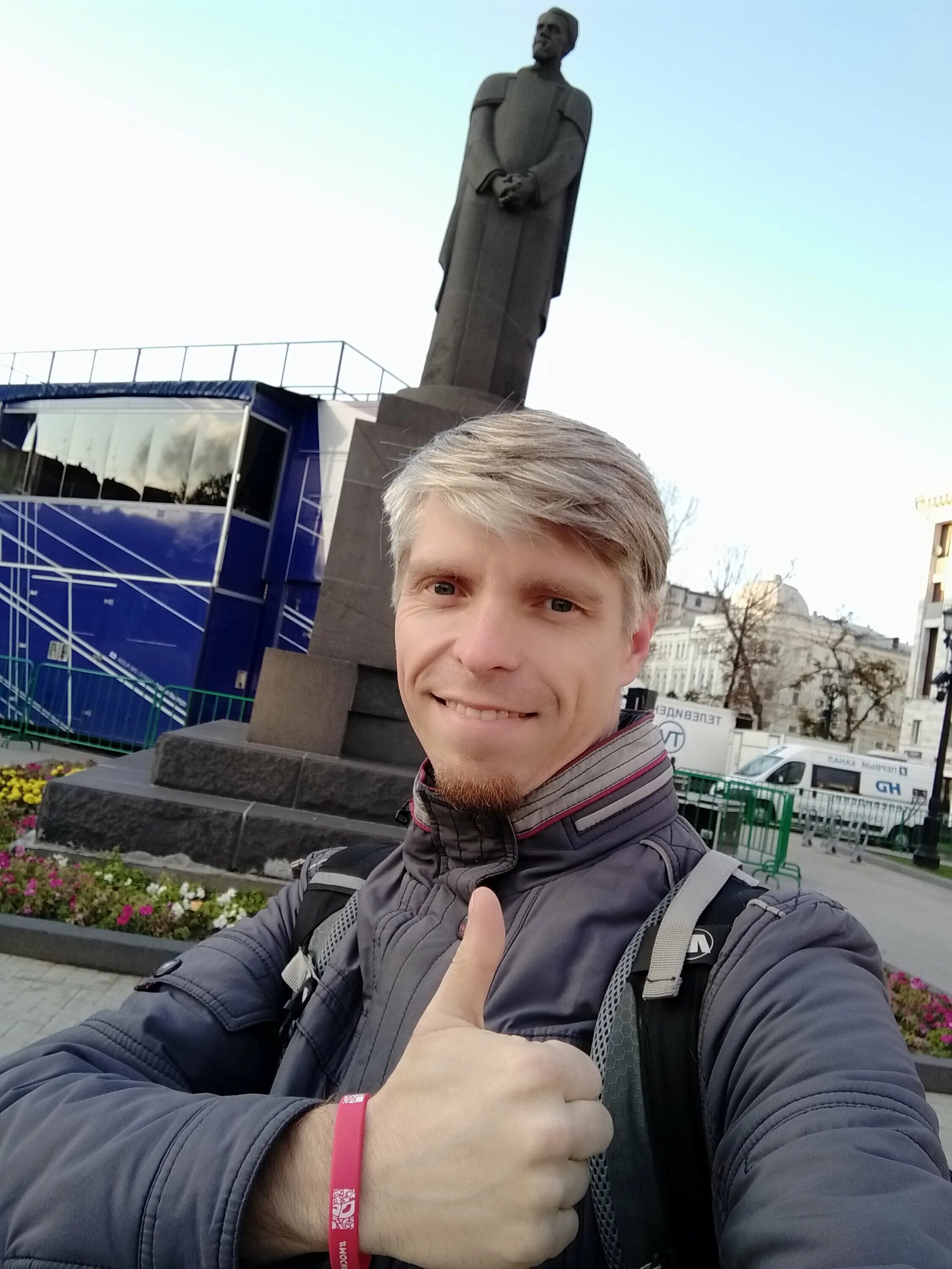 Инструкторы брянск. Фитнес тренер брянск дмитрий. Михейкин андрей брянск. Фитнес зал групповые занятия брянск. Александр анатольевич инструктор по вождению брянск.