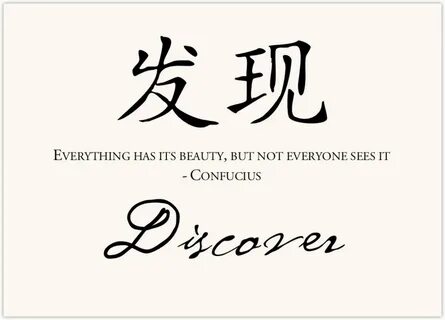 Beauty but