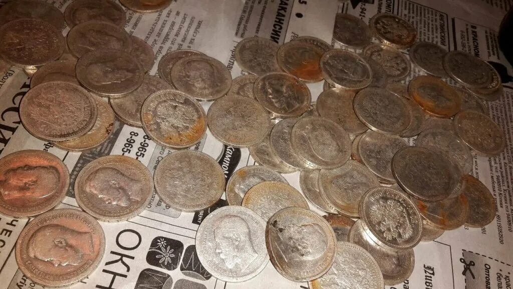 Клад в печке. Клад серебряных монет. Продам клад. Советские монеты клад. Продам клад.