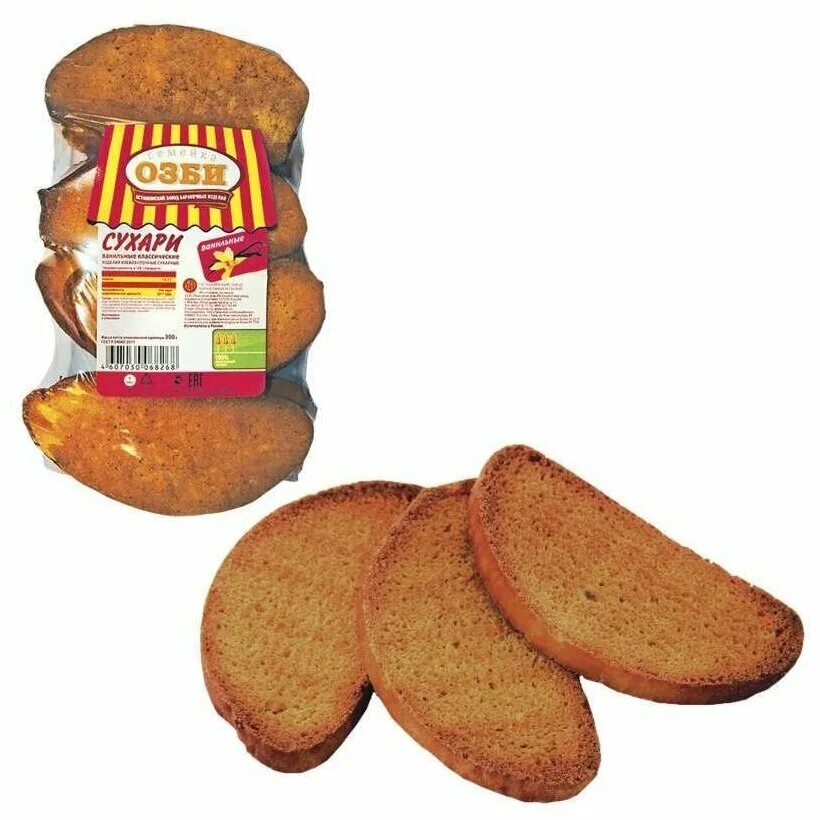 сухари обычные. карамельные сухарики. сухари обычные. сухарики магазинные. сухарики обычные.