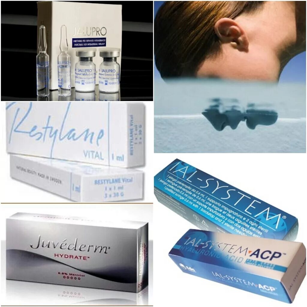 Биоревитализация лица название. Биоревитализация bioregen. Jalupro 3 ml биоревитализация. Биоревитализация препараты корея. Jalupro hmw биоревитализация.