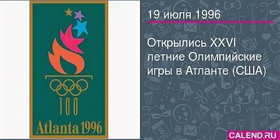 1996 19