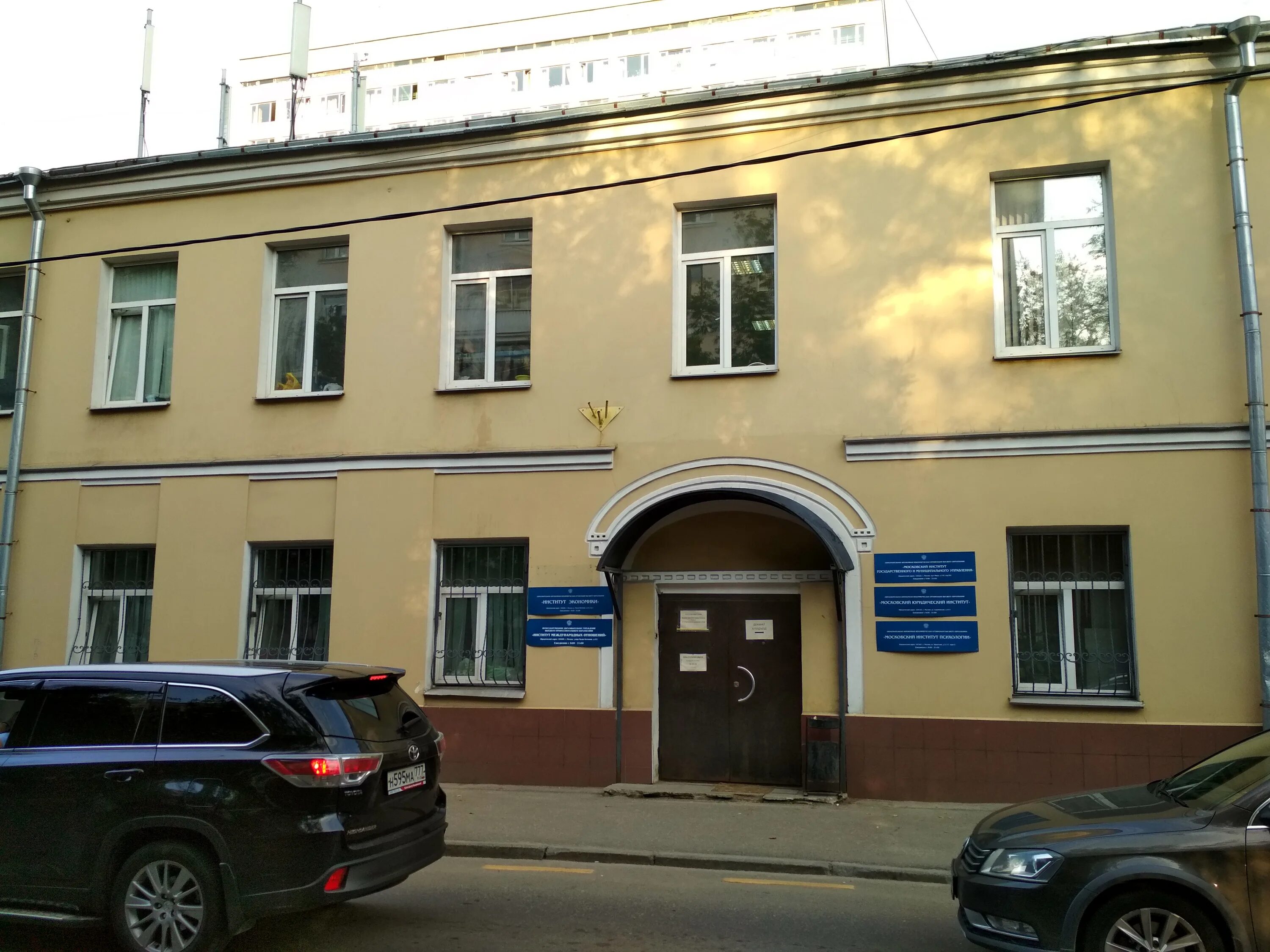 бронная, д. общежитие мати на речном вокзале. малая бронная дом 32. малая бронная 38. 12, тц «садовая галерея».