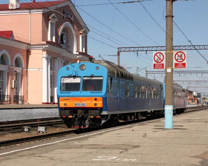 Брянск орел время. Станция брянск-орловский. брянск-орловский, брянск. брянск орловский платформы. орёл — брянск-1-орловский.