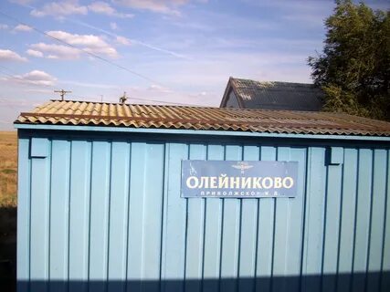Погода белые пруды даниловский волгоградская область