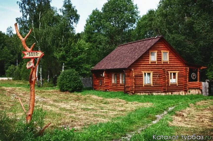Сафари парк лесные угодья. Гамзюки калужская область база отдыха. Сафари парк лесные угодья калужская область. Сафари парк калужская область отель. Сафари парк лесные угодья калуга.