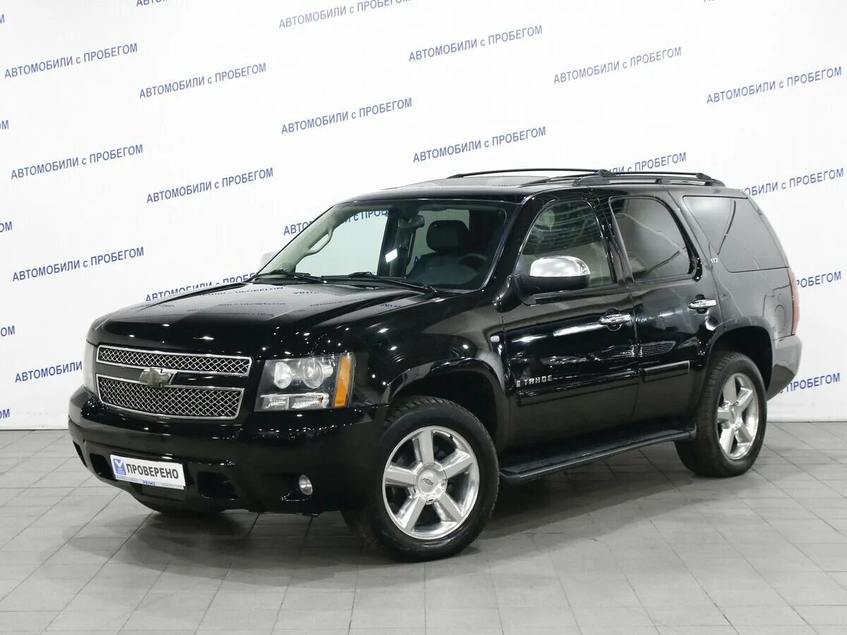 Шевроле тахо 2013. Продам шевроле тахо. Шевроле тахо 2009. Chevrolet tahoe 2011. Продам шевроле тахо.