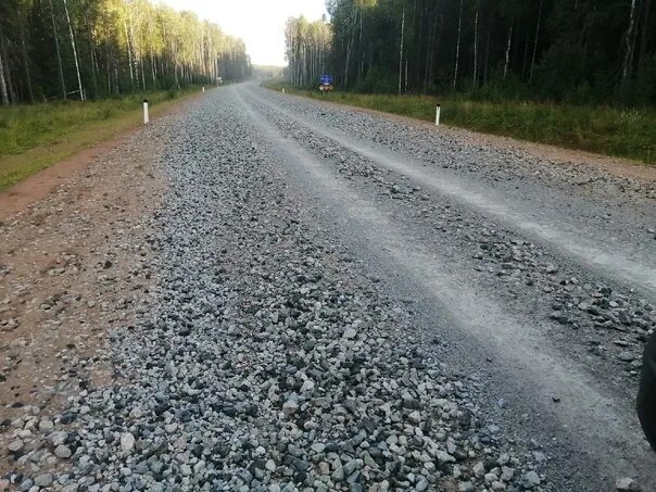 Дорога в н. Дорога опарино альмеж. дороги в подосиновском районе.