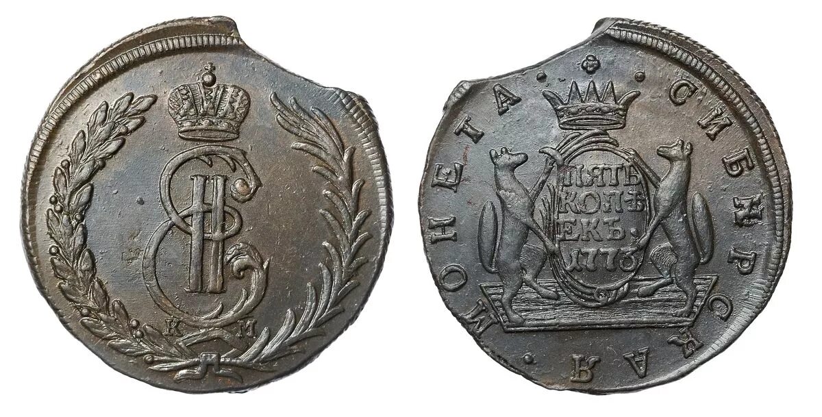 цфн центральный форум нумизматов ссср. рисунки гербового орла российских монет (1700-1858 гг. монета царская 2 копейки 1879г. германия 1 пфенниг 1914. рубль 1850.