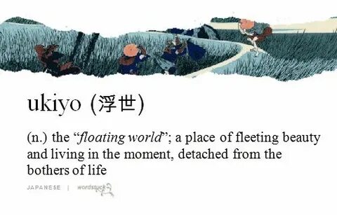 The meaning of the world is