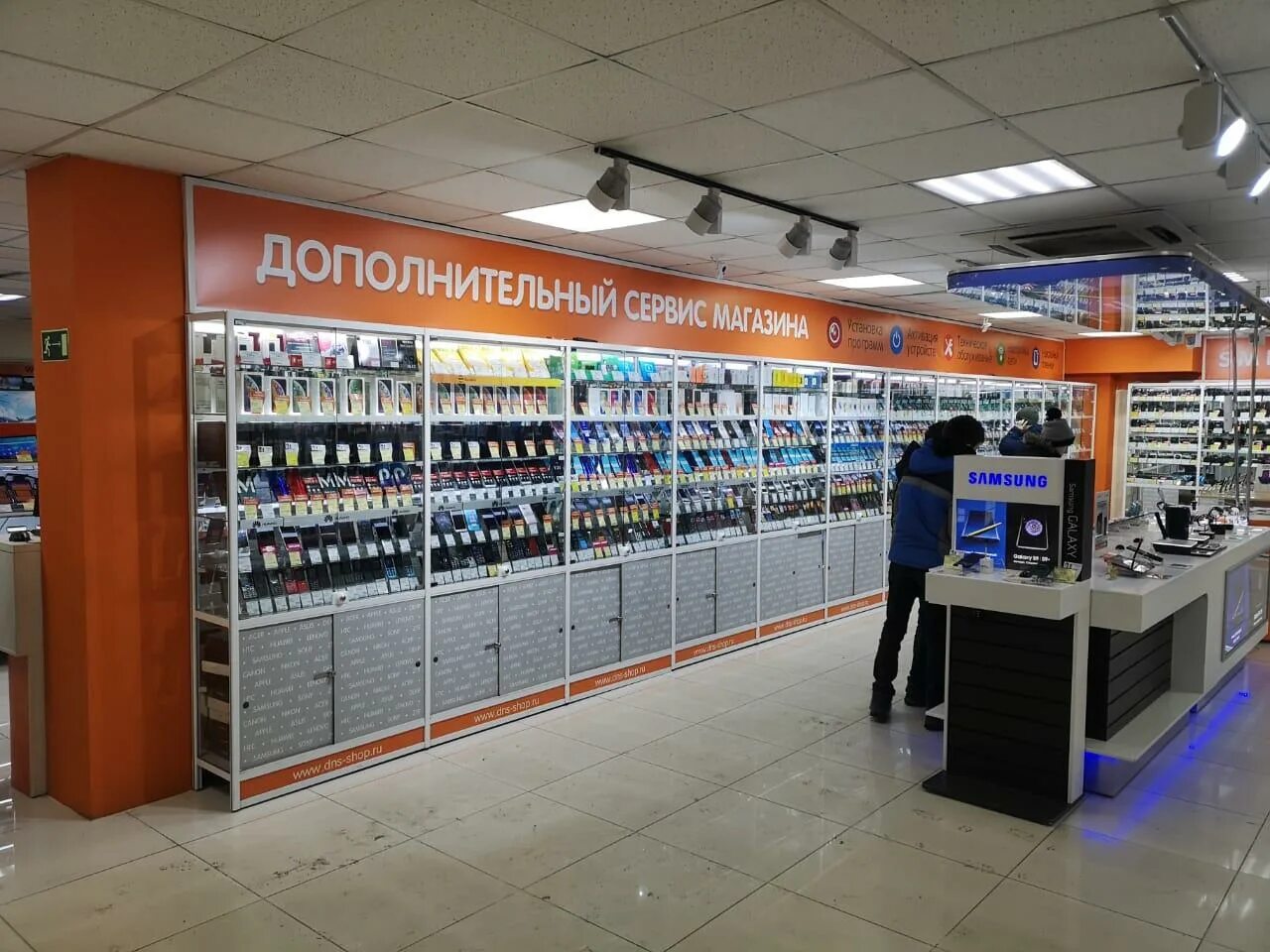 магазин электроники. днс владивосток самсунг. днс расшифровать. днс дом владивосток. днс иркутск.