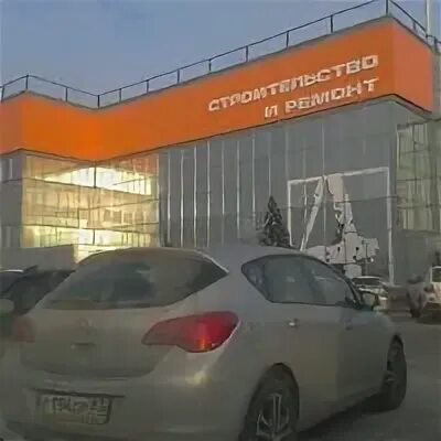 Апельсин луховицы