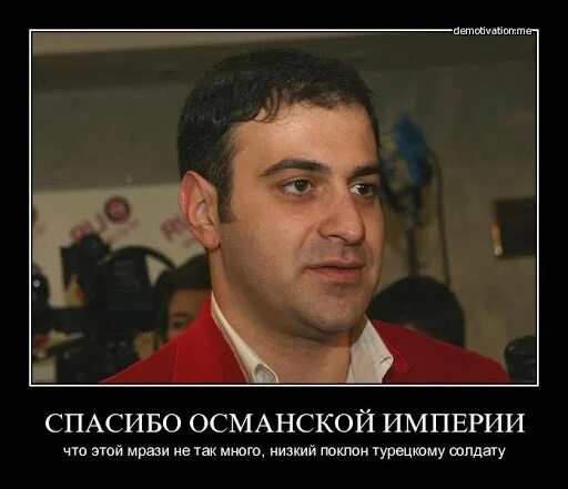 Армяне хорошие