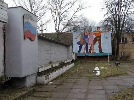 Индекс пос первомайский